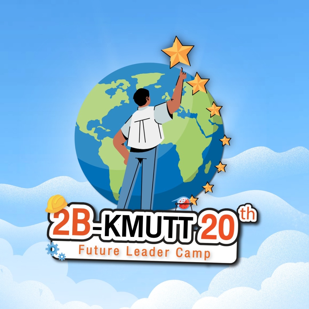 KMUTT